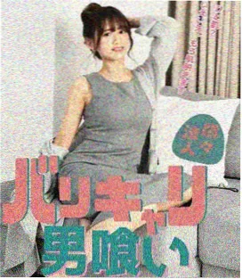 电视剧封面